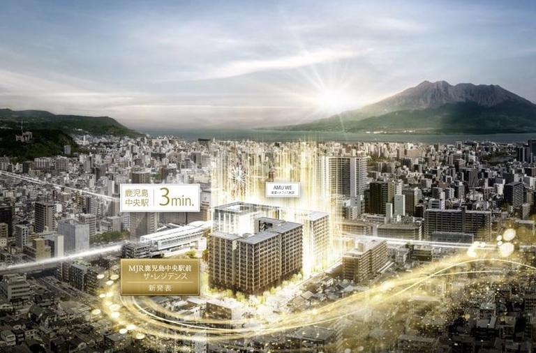 ファイル:MJR鹿児島中央駅前ザ・レジデンス 周辺写真CG合成.png