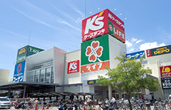 ファイル:ライフ・コーナン・ケーズデンキ 高槻160930.jpg