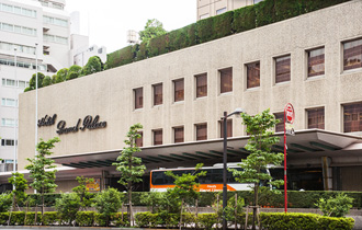 ファイル:ホテルグランドパレス 九段161006.jpg