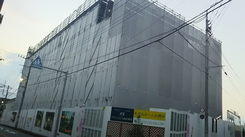 ファイル:施工時 外観(2016-09-10撮影)161228.jpg