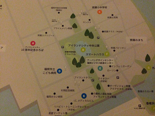 ファイル:バス停MAP(2015-09-03撮影)170324.jpg