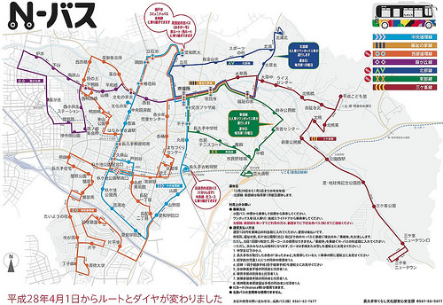 ファイル:N-バス路線図(2016-12-06撮影)170219.jpg