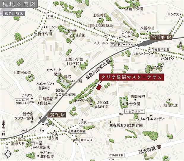 ファイル:現地案内図 鷺沼 170320.jpg