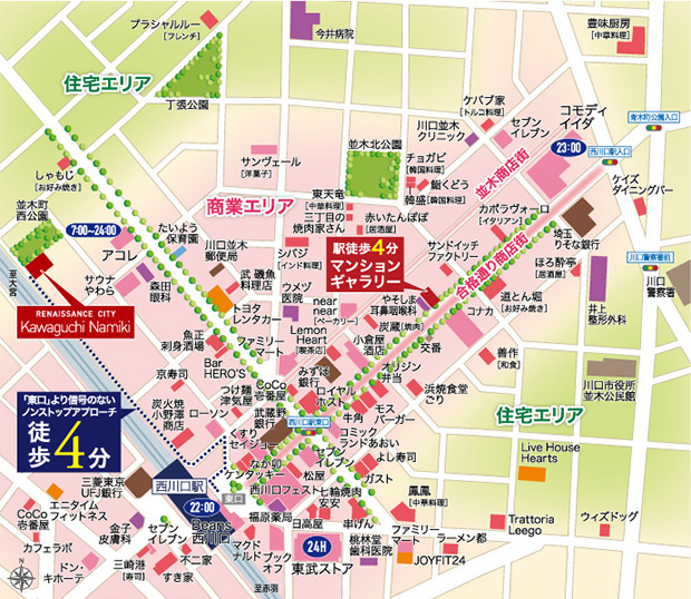 ファイル:現地案内図 川口170209.jpg