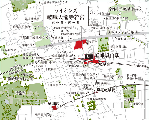 ファイル:現地案内図 嵯峨160927.jpg