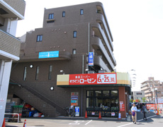 ファイル:そうてつローゼン柿生店 上麻生161104.jpg