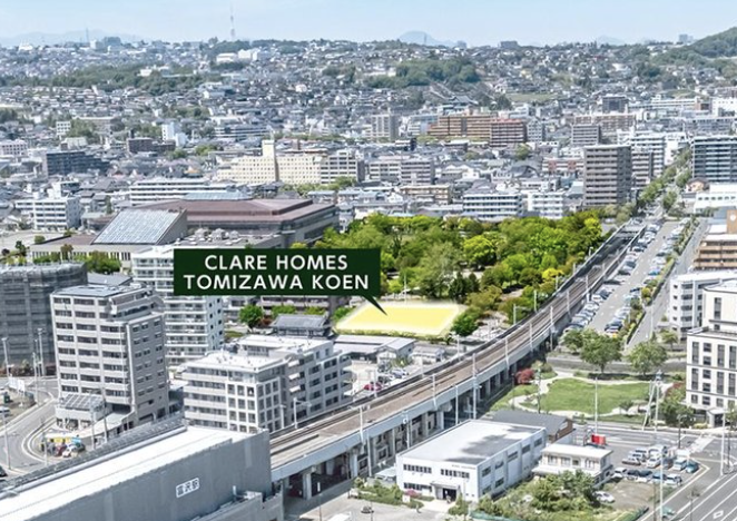 ファイル:クレアホームズ富沢公園 周辺写真CG合成.png