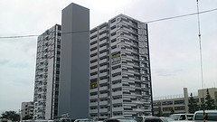 ファイル:ライオンズ札幌クロスタウン現場写真 2(2009年9月15日撮影).jpg