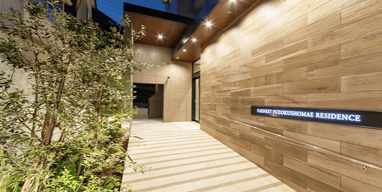 ファイル:ファーネスト附属小前レジデンス エントランスアプローチ完成予想図.png