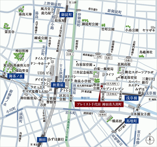 ファイル:プレミスト千代田 神田佐久間町周辺施設.gif