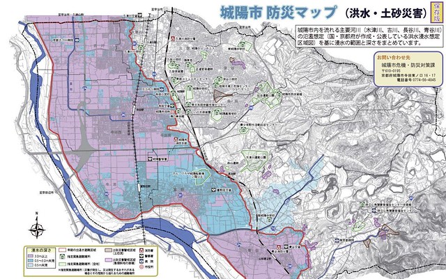 ファイル:20190901プレサンス ロジェ 城陽寺田駅前.jpg