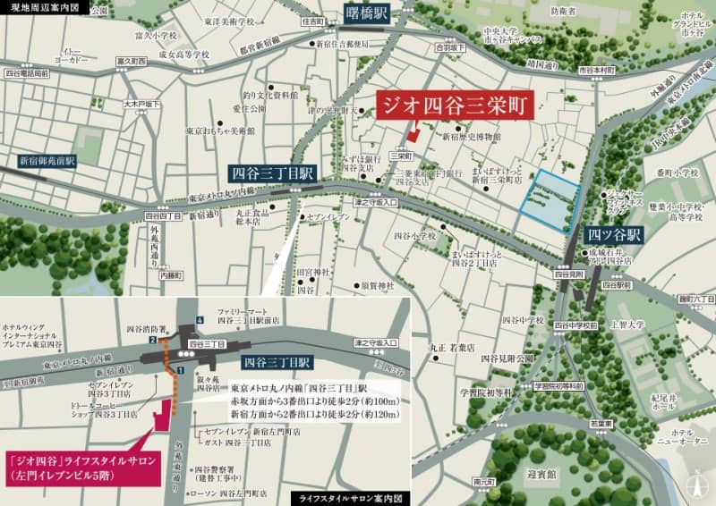 ファイル:現地案内図 四谷161114.jpg