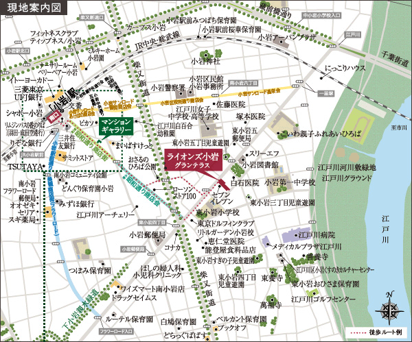 ファイル:現地案内図 小岩161119.gif