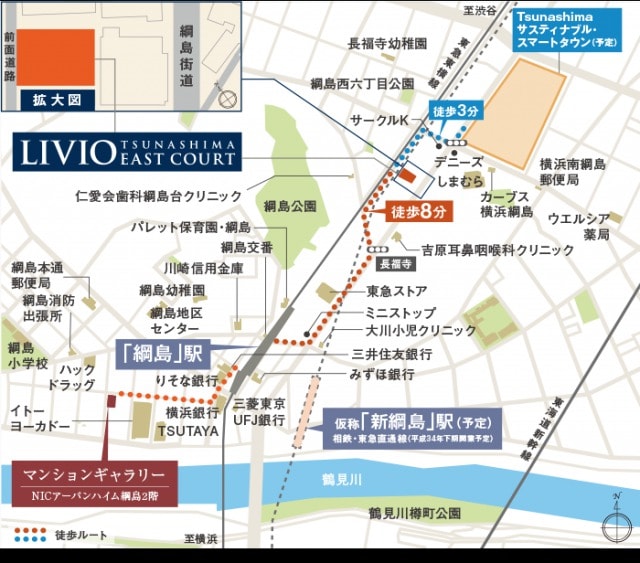 ファイル:現地案内図 綱島161016.jpg