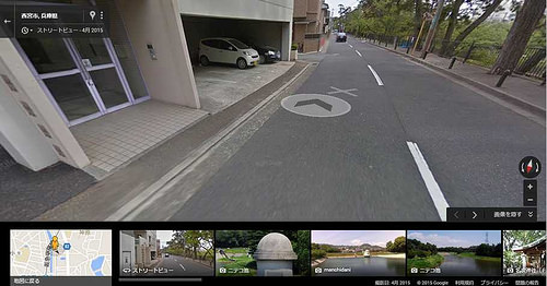 ファイル:ストリートビュー2 駅側へ進む(2015-11-28撮影)170419.jpg