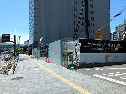 ファイル:20170819タワー・ザ・ファースト名古屋 栄.jpg