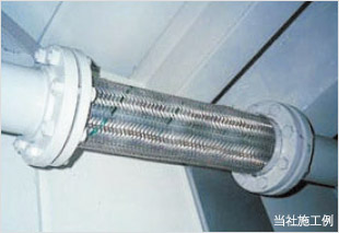 ファイル:フレキシブルジョイント 概念図161030.jpg