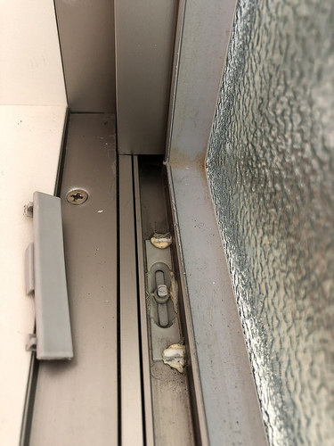 ファイル:Brillia(ブリリア)Towers 目黒 窓枠下.jpg