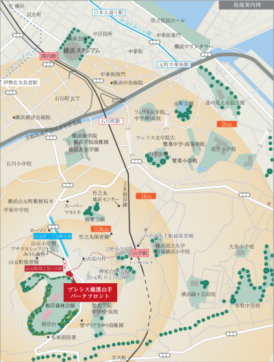 ファイル:現地案内図 プレシス横濱山手パークフロント.png