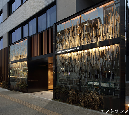 ファイル:セルアージュ横濱天王町 エントエランスアプローチ.png