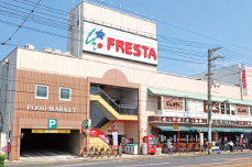 ファイル:フレスタ舟入店 舟入161030.jpg