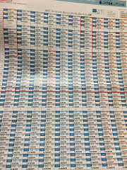 ファイル:20151231パークシティ柏の葉キャンパス ザ・ゲートタワー.jpg