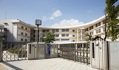 ファイル:市立 守山幼稚園/守山小学校 守山161030.jpg