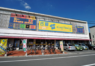 ファイル:キングファミリー蕨店 蕨161023.jpg