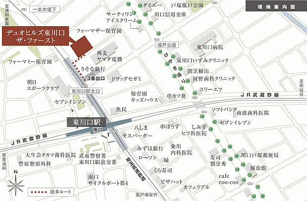 ファイル:現地案内図 川口171003.gif