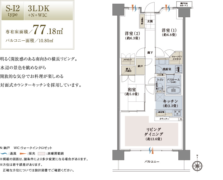 ファイル:Z s-i2.jpg