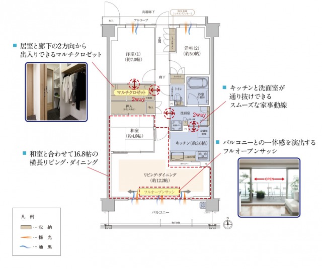 ファイル:Gタイプ 池田161027.jpg