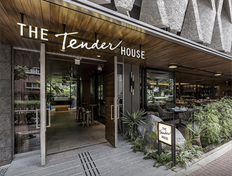 ファイル:THE TENDER HOUSE 白金161102.jpg