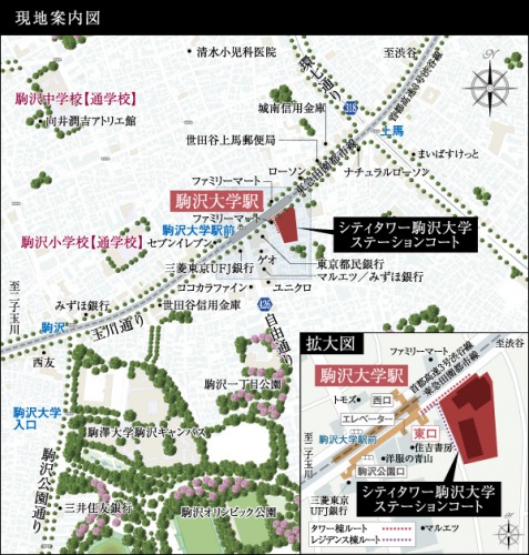 ファイル:現地案内図 駒沢 161204.jpg