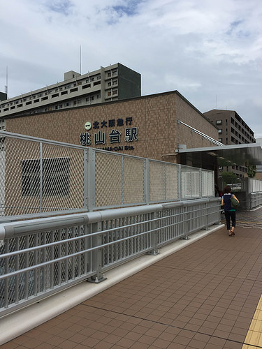 ファイル:桃山台駅(2015-08-30撮影).jpg