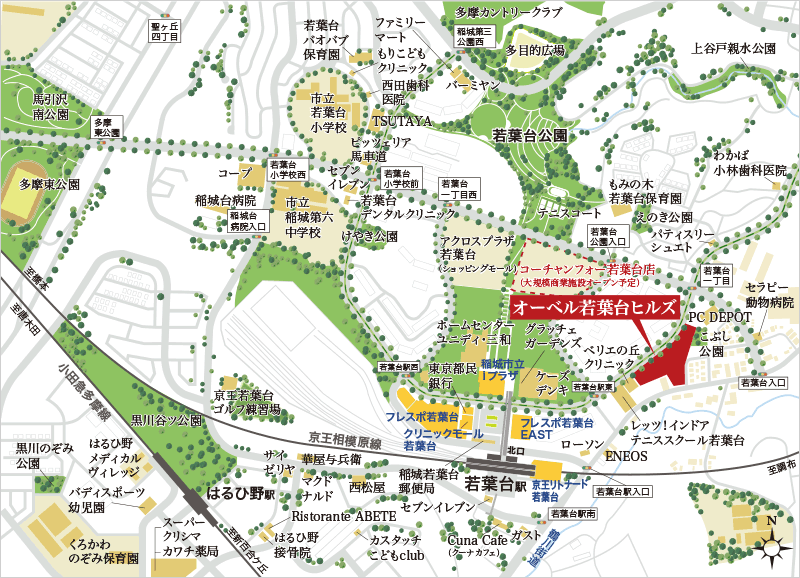ファイル:オーベル若葉台ヒルズ周辺案内図.gif