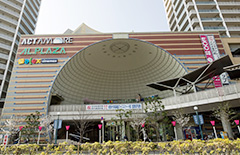 ファイル:アクトアモーレ 高槻160930.jpg