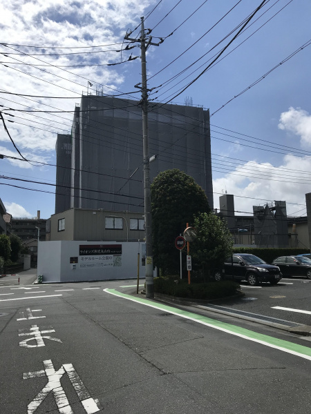ファイル:ライオンズ和光丸山台マスターヒルズ建築現場（2018.7.29）.jpg