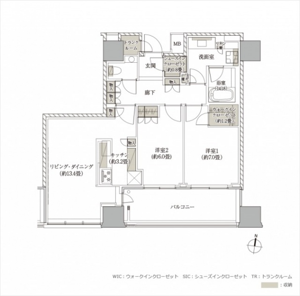 ファイル:75Bタイプ 白金161101.jpg