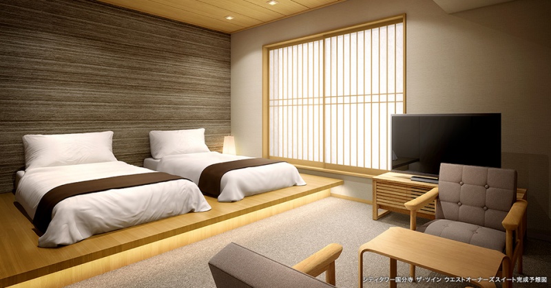 ファイル:シティタワー国分寺 ザ・ツイン ウエスト・イーストオーナーズスイート.jpg