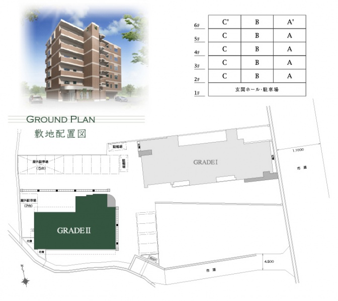 ファイル:Grade敷地配置図.jpg
