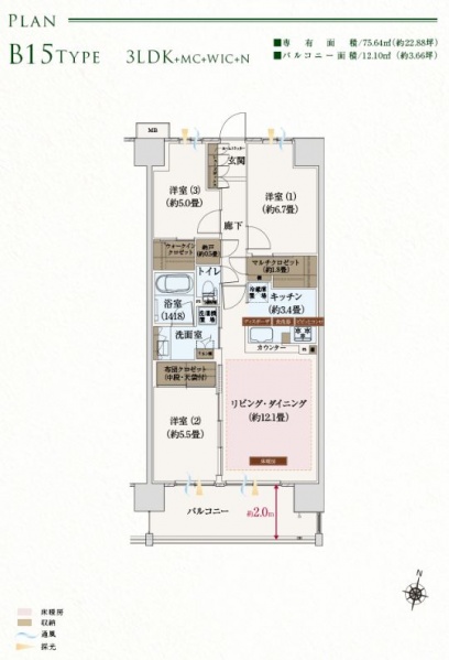 ファイル:ザ ブルームテラスb15type.JPG