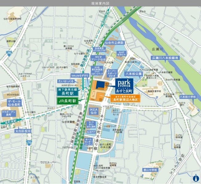 ファイル:現地案内図 長町161106.jpg