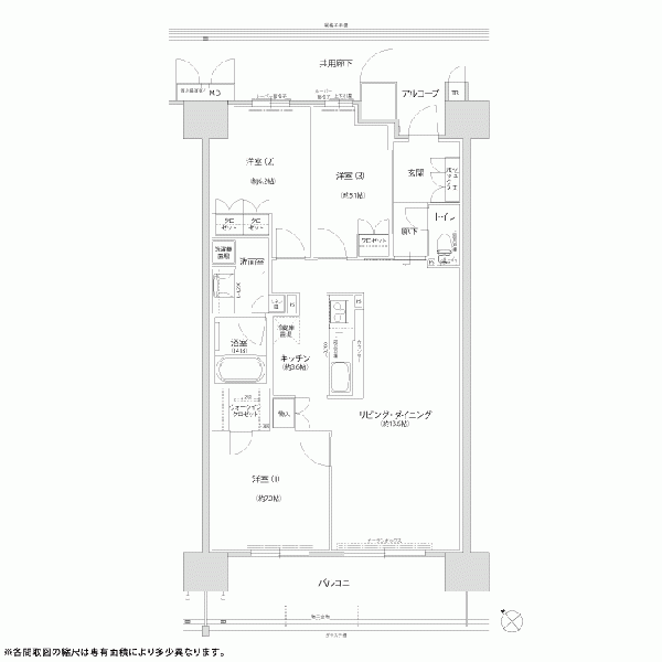 ファイル:Fタイプ 彩都161024.gif