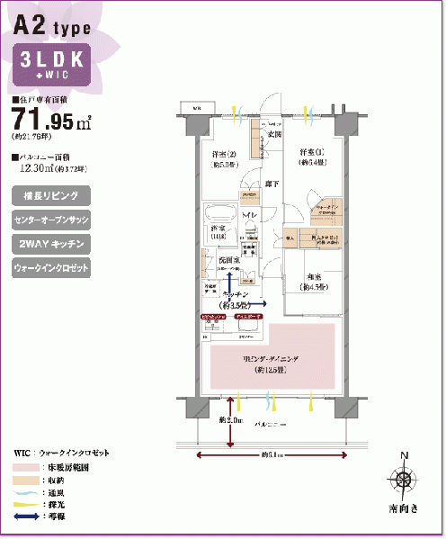 ファイル:Type a2.gif