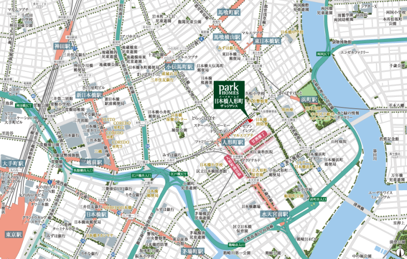 ファイル:パークホームズ日本橋人形町 ザ レジデンス周辺施設.png