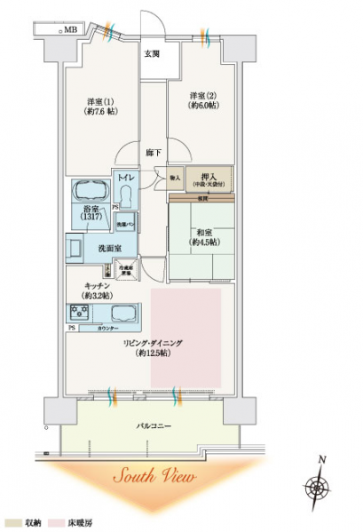 ファイル:Hタイプ 茨城160928.png