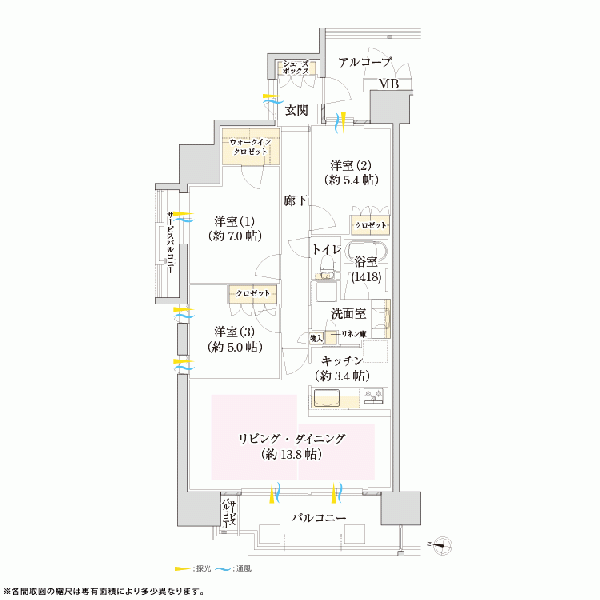 ファイル:Aタイプ 東三国161015.gif