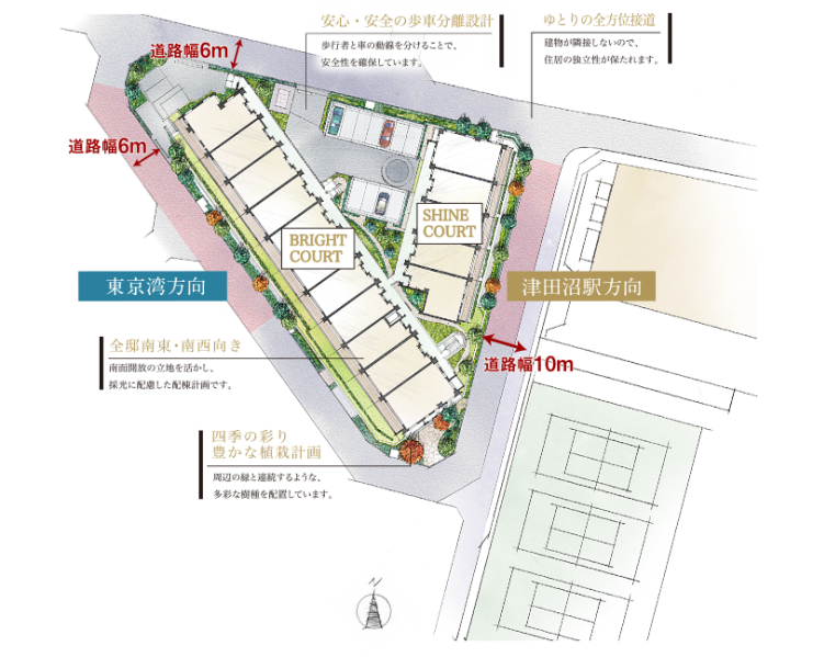 ファイル:敷地配置 イメージイラスト 津田沼160930.png