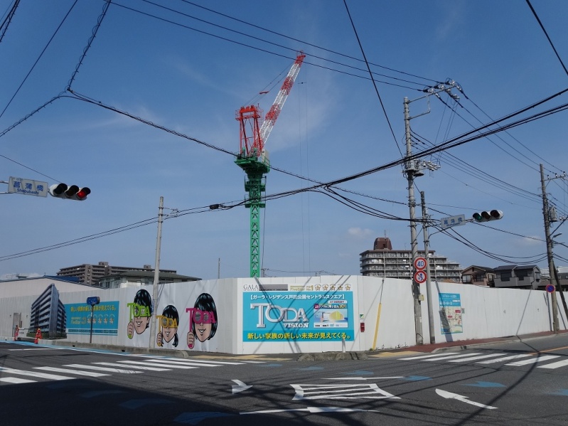 ファイル:ガーラ・レジデンス戸田公園セントラルスクエア現地写真（ 2015-04-13 ）.jpg