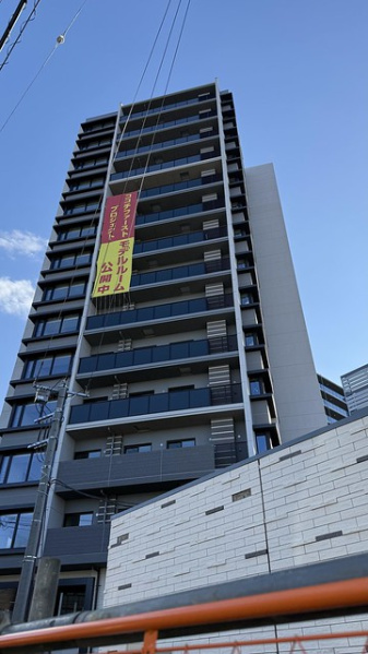 ファイル:20250126COCOCHI FIRST PROJECT（ココチファースト プロジェクト）2.jpg